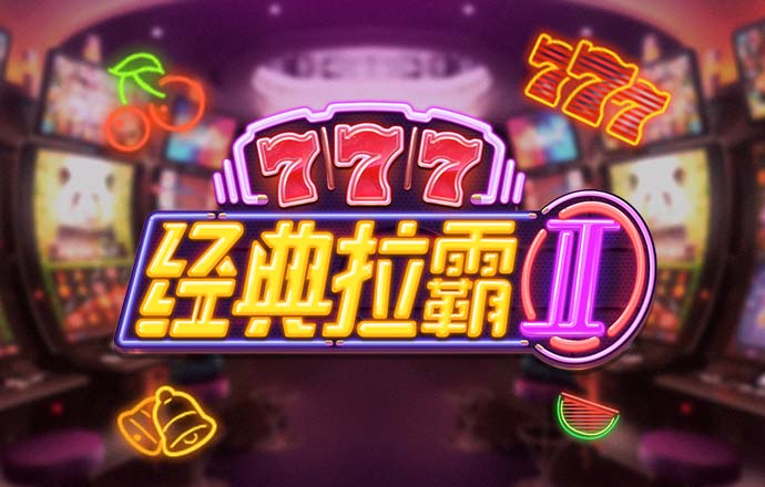 XPJ5889:COM-WWW:XPJ5889:COM截图3