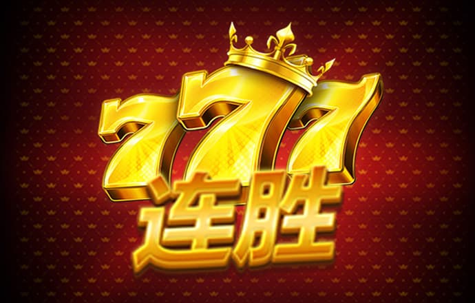 银河优越会app官网